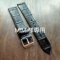 【美品/希少】ロンジン　純正　アリゲーター　ベルト　黒　ラグ幅20mm 楽天市場】ロンジン ベルト 純正の通販