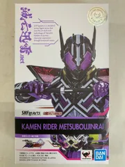 2025年最新】s.h.figuarts 仮面ライダー滅の人気アイテム - メルカリ