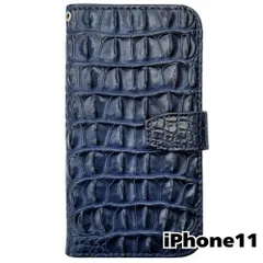 【新品未使用】 iPhone11 アイフォン11 手帳型 ケース クロコ柄 (ネイビー) 型押し PUレザー 合皮 クロコダイル ワニ革調 カード収納 スタンド機能 フリップ カバー flip15-muji-iphone11-nv