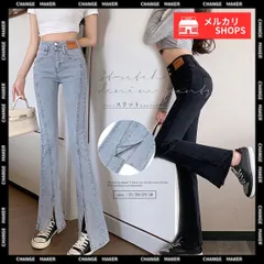 【送料無料】ハイウエスト デニムパンツ スリット 韓国 レディース デニム フレアパンツ 脚長 美脚 ジーンズ ジーパン 美尻 タイト スキニーパンツ スリム スキニージーンズ フロントスリット スタイルアップ 新品 未使用 CH83YATONG-058