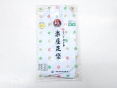 【京松】【着物】 和装小物 未使用品 足袋 4枚コハゼ 約24cm r7w03-965