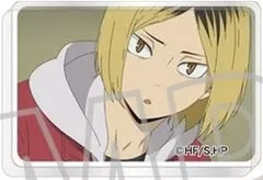 【中古】アクリルスタンド・アクリルパネル 孤爪研磨 「ハイキュー!! ミニアクリルブロックコレクション vol.4」