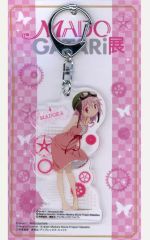 MADOGATARI展 アクリルキーホルダー 巴マミ - メルカリ