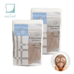 Naiad ナイアード ガスール粉末 150g 2袋セット クレイ 粘土パック 保湿 洗顔 シャンプー 泥パックのサムネイル