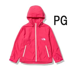 ザ・ノース・フェイス ウインドブレーカー キッズ  コンパクトジャケット NPJ22210 ピンクグロー(PG) 150cmアウター パーカー フード マウンテンパーカー 男の子 女の子 子供服 UVカット トップス 上着 防寒 防風 撥水 ウェア 送料無料