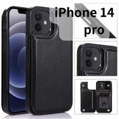 【SHOPSA】 iPhone14pro レザー風 スマホケース 手帳 カードケース 黒
