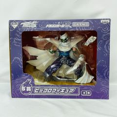 [미개봉] 이치 반 쿠지 드래곤 볼 개 격돌편 S상 피콜로 피규어 / DRAGONBALL BANDAI 반다이