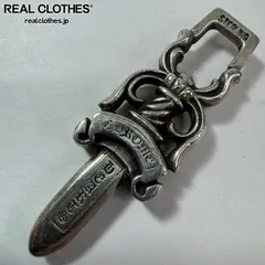 2025年最新】ダガーペンダントの人気アイテム - メルカリ