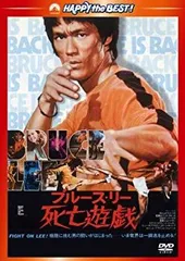 2026年最新】バイオレンス・レイクdvdの人気アイテム - メルカリ