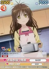 2026年最新】ヴィクトリースパーク 美柑の人気アイテム - メルカリ