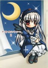 [중고] 남성향 일반 동인지 ≪로젠 메이든≫ [복사지] 다 천사의 왈츠. 2 / 카로라인의 / Best wishes