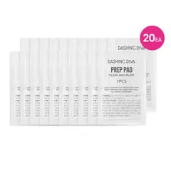 新品未使用 DASHING DIVA プレップパット 20枚 ダッシングディバ  プレップパッド ネイルチップ