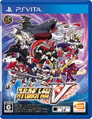 スーパーロボット大戦V 【初回封入特典】スーパーロボット大戦25周年記念「初回封入3大特典」 通常版/限定版の初回生産分