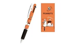 カミ【送料無料】【日本製】【スヌーピー】【SNOOPY】ジェットストリーム3色ボールペン【スヌーピーとフレンズ】【ピーナッツ】【ウッドストック】【すぬーぴー】【色ペン】【カラーペン】【筆記用具】【文房具】【学校】【勉強】【雑貨】【グッズ】【かわいい】