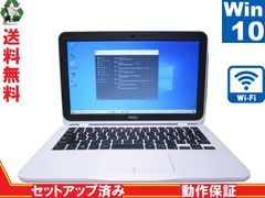 DELL Inspiron 3180【AMD A6-9220e 1.6GHz】　【Win10 Home】 長期保証 [88935]