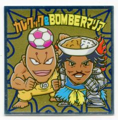 Item thumbnail for item 9ebc83d6-2153-4944-a999-937606b15e9c