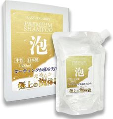 Item thumbnail for item 45b687d6-dddf-4767-9f34-c1e0cff96bc2