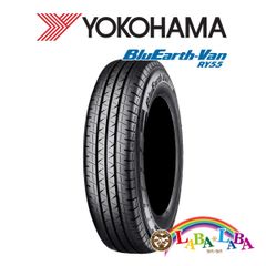 エブリイ新車外しバリ山ヨコハマBlue Earth 直接引き取り可能 最終 