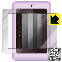 PDA 공방 디즈니 & 디즈니 / 픽사 캐릭터 마법의 스마트 노트 용 Mirror Shield 보호 필름 미러 광택 일본제