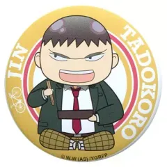 【中古】バッジ・ピンズ(キャラクター) 田所迅 「弱虫ペダル GRANDE ROAD 缶バッチコレクション LAWSON ver.」 ローソン限定