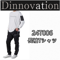ディノベーション 24T006 長袖 Tシャツ