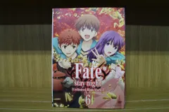 2023年最新】fate stay night レンタル落ちの人気アイテム - メルカリ