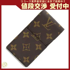  ルイヴィトン シガレットケース モノグラム エテュイ