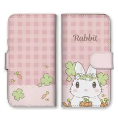 iPhoneSE 第3世代 第2世代 ケース 手帳型 アイフォンSE スマホケース うさぎ 兎 ウサギ 花冠 四葉のクローバー 四つ葉 チェック ギンガムチェック 可愛い カラー01
