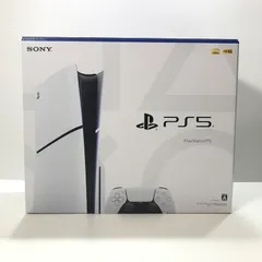 PlayStation4 - PS4本体 箱無し Yahoo!オークション -「ps4 箱なし」の落札相場・落札価格
