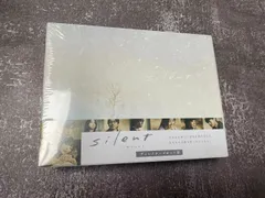 silent-ディレクターズカット版- DVD-BOX〈7枚組〉