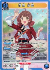 セット販売特価 早い者勝ち ユニアリ　学マスSR★★星2 花海佑芽 パラレル PR-C 花海 佑芽 販売 | 学園アイドルマスター | ユニオン