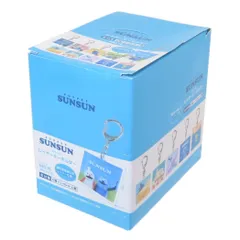 パペットスンスン キーリング シークレットレイヤーキーホルダー全10種 10個入セット PUPPET SUNSUN ティーズファクトリー コレクション雑貨 まとめ買い キャラクター グッズ 