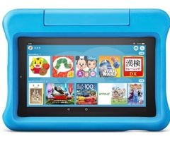 Fire 7 タブレット キッズモデル ブルー  7インチ　16GB