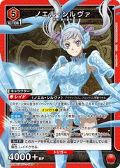 2025年最新】ノエル パラレルの人気アイテム - メルカリ