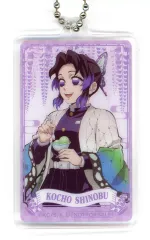 【中古】キーホルダー 胡蝶しのぶ オリジナルアクリルチャーム 「鬼滅の刃×ファミリーマートキャンペーン ファミマで炭治郎たちとひと休み」 対象お菓子購入特典