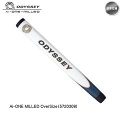 【メール便】【日本仕様】odyssey オデッセイ Ai-ONE MILLED Over オーバー サイズ パターグリップ #5720308 (ホワイト/カッパー) 日本仕様 新品 未使用