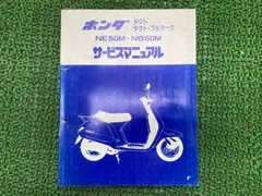 当時物レーザーストロボブルー2個検索AF18ディオ/旧dio/クレタク/AF09 当時物レーザーストロボブルー2個検索AF18ディオ/旧dio/クレタク