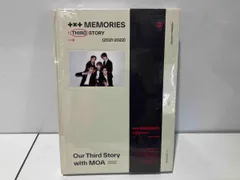 2025年最新】txt memories 未開封の人気アイテム - メルカリ
