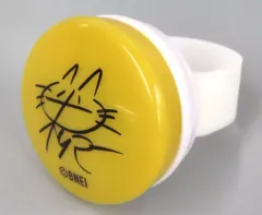 【中古】ペンライト・リングライト 猫柳キリオ 「アイドルマスター SideM 315 Production presents F＠NTASTIC COMBINATION LIVE CONNECTIME!!!! 共鳴和音 公式トレーディングリングライト」