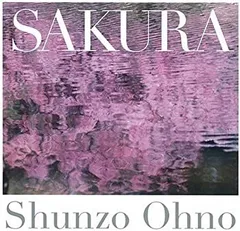 SAKURA 大野 俊三 Shunzo Ohno 未使用未開封品 2025年最新】大野_俊三の人気アイテム - メルカリ