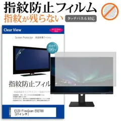 2025年最新】EV2780の人気アイテム - メルカリ 2025年最新】EV2780の人気アイテム - メルカリ