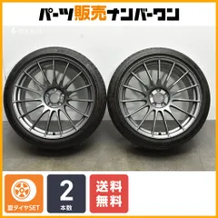2025年最新】Enkei rs05rrの人気アイテム - メルカリ 2025年最新】Enkei rs05rrの人気アイテム - メルカリ