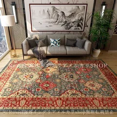 異国情緒豊かなボヘミアンカーペット 絨毯 ラグ