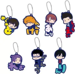 【中古】雑貨 全7種セット 「ブルーロック おなまえぴたんコラバーマスコットvol.02」