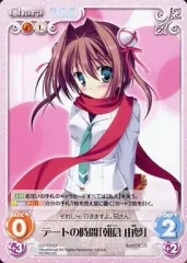 2025年最新】朝倉由夢の人気アイテム - メルカリ