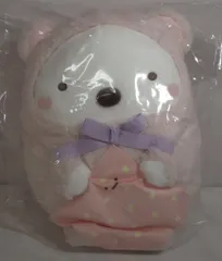 BANDAI SPIRITS 一番くじ すみっコぐらし ふわふわおやすみっコ A賞しろくま おやすみっコぬいぐるみ