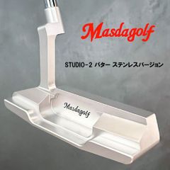 マスダゴルフ STUDIO2 スタジオ-2 パター ステンレスバージョン