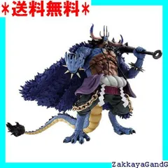 人獣化カイドウ 抽選販売】Portrait.Of.Pirates ワンピース “WA-MAXIMUM” 百獣の
