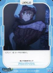 Item thumbnail for item 663ecdbb-5033-4a6d-bdfb-2da7d4d7125b