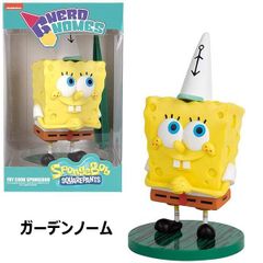 スポンジボブ ガーデンノーム フィギュア 置物 20cm アメリカ雑貨 オブジェ キャラクターグッズ デコレーション ガーデニング
